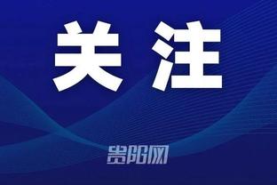 开云app下载入口官网安卓手机截图1
